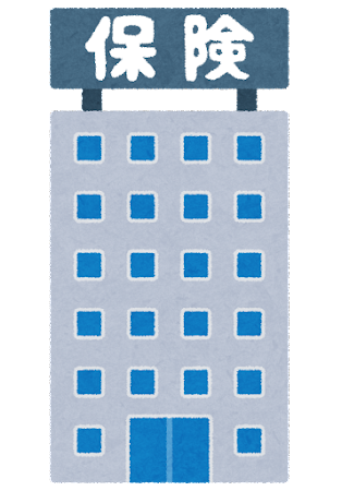building_hoken_gaisya.png