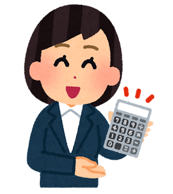 dentaku_businesswoman.png