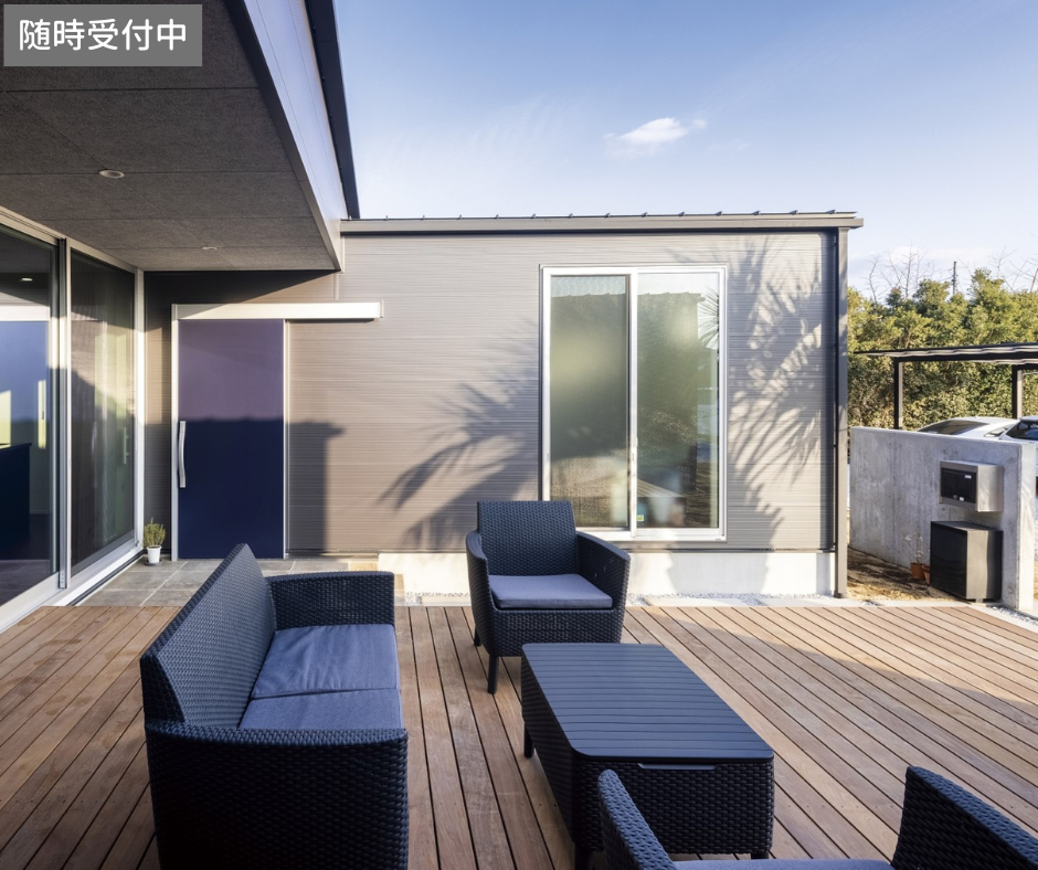 家づくりのお金の不安解消します相談会