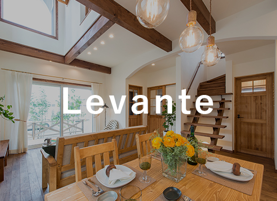 Levante