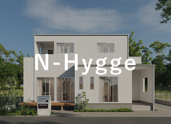 N-Hygge