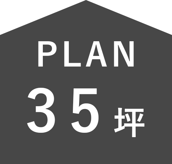 35坪